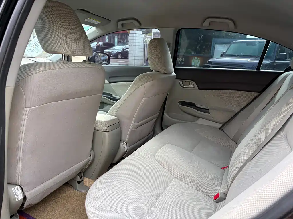 Honda Civic 2012