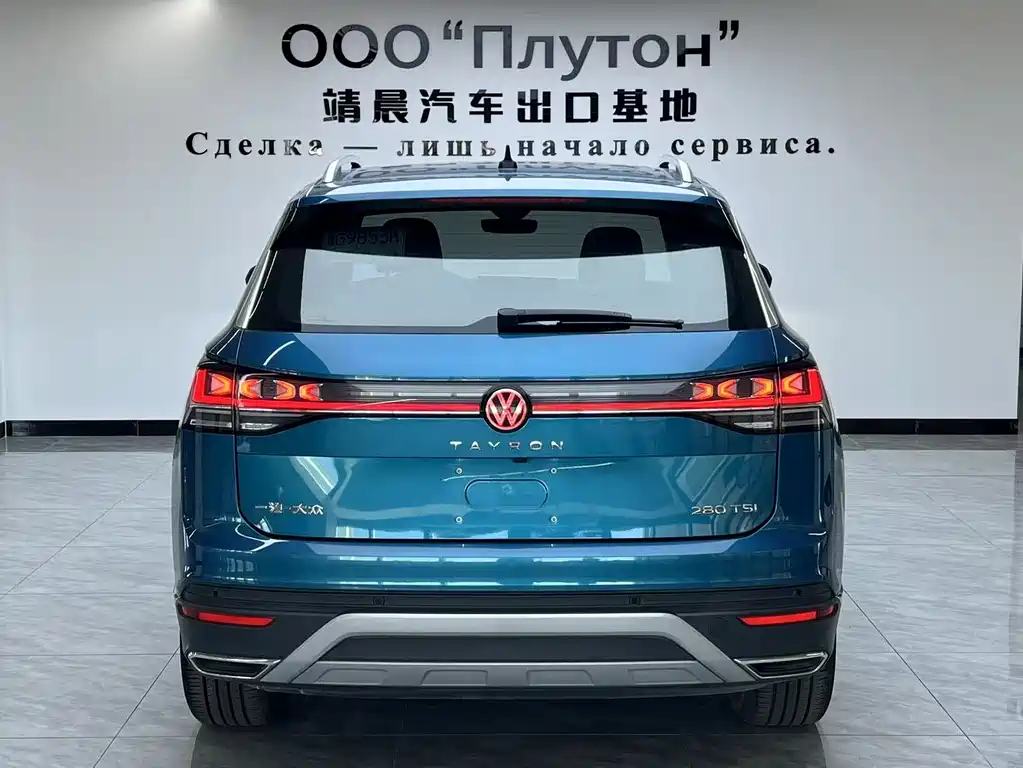 Volkswagen Tayron 2023