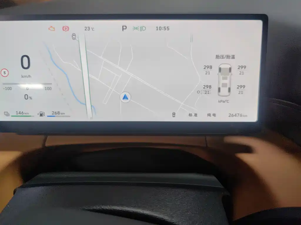 Wey Gaoshan 2025 — фото 10