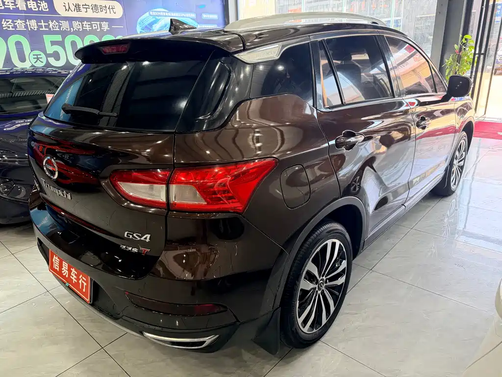 GAC Motor Trumpchi GS4 2017 — фото 5