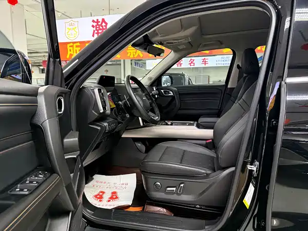 Haval Dargo 2025