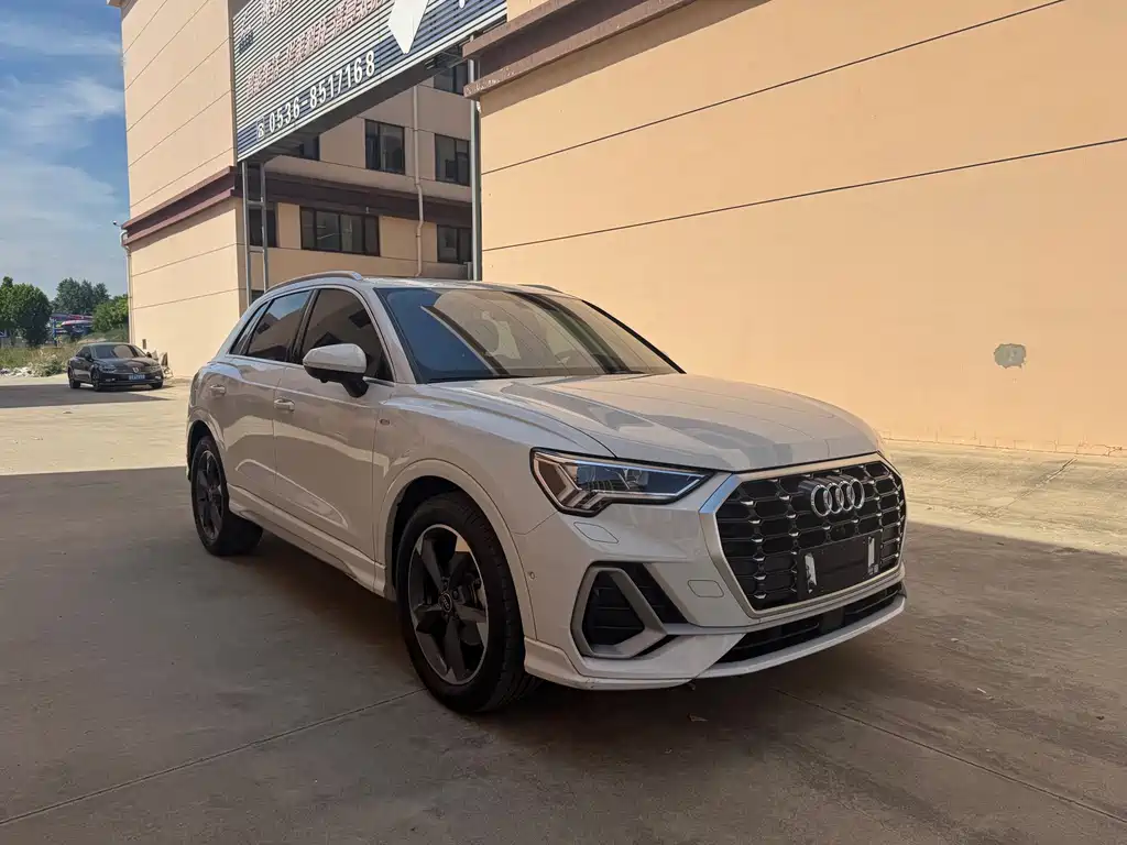 Audi Q3 2023