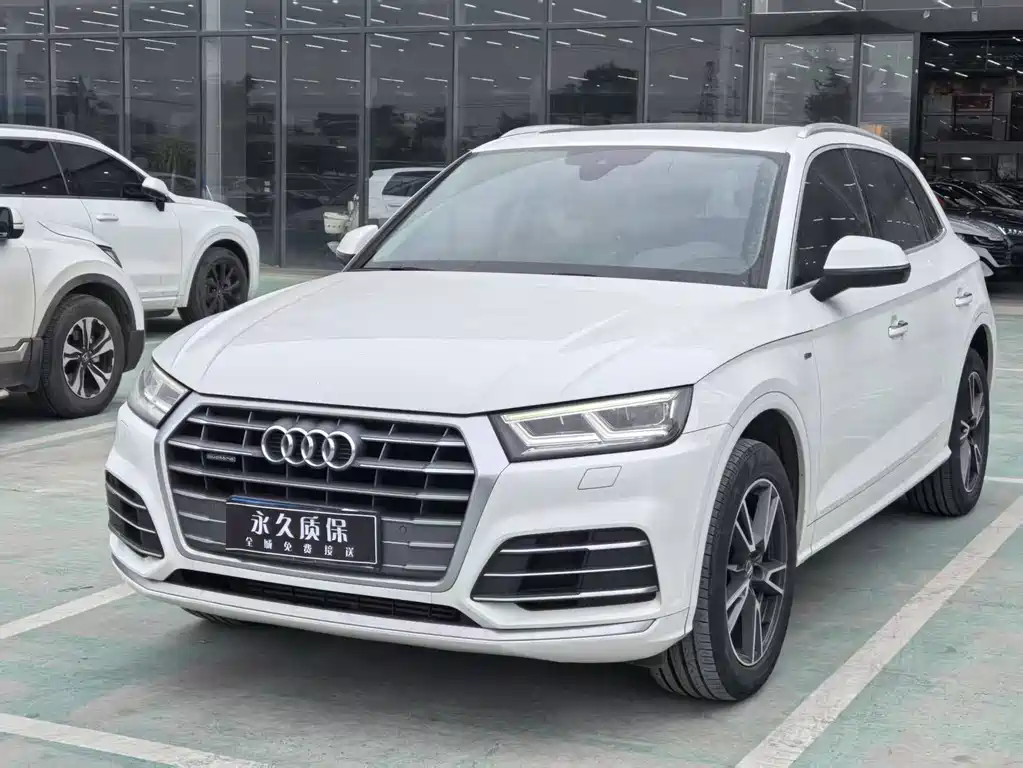 Audi Q5L 2020