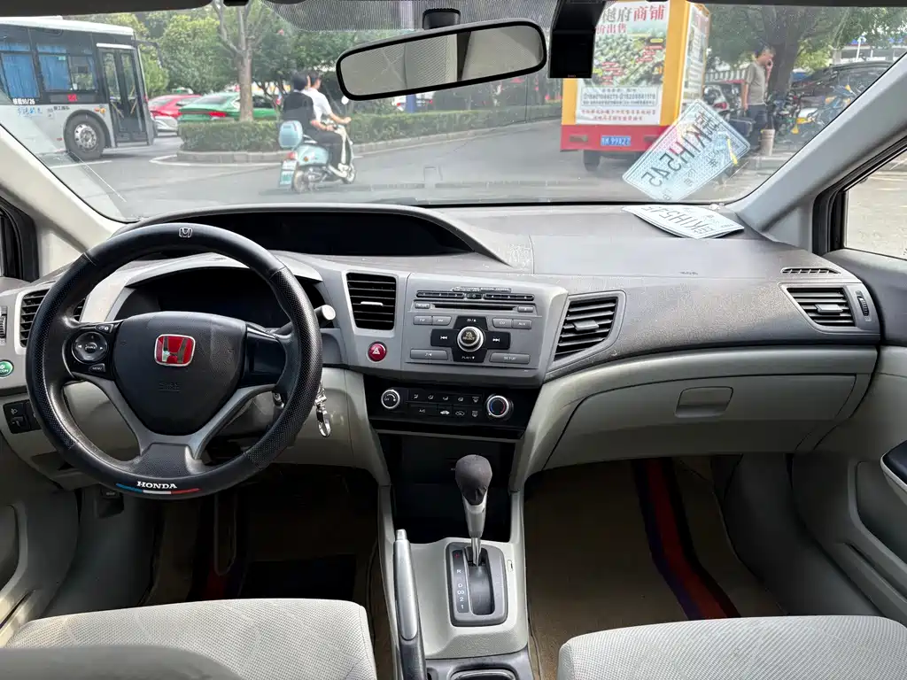 Honda Civic 2012