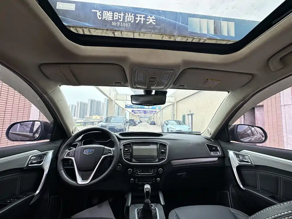 Geely Vision X6 2018 — фото 12