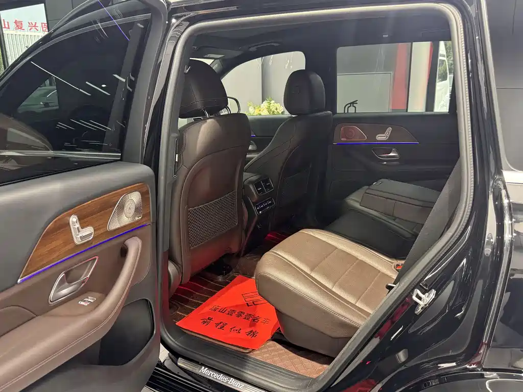 Mercedes-Benz GLS 2023 — фото 22