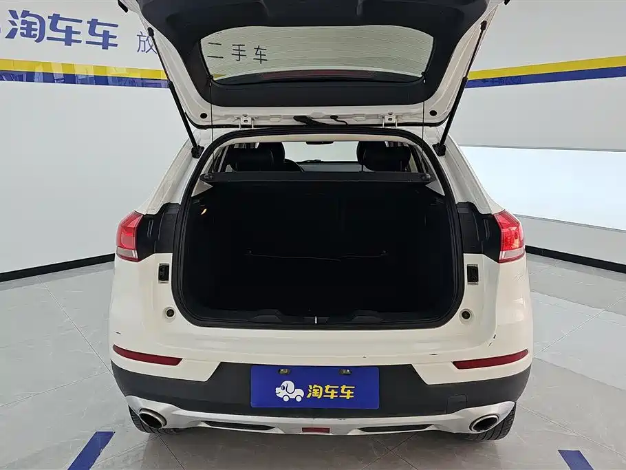 Haval H2s 2018