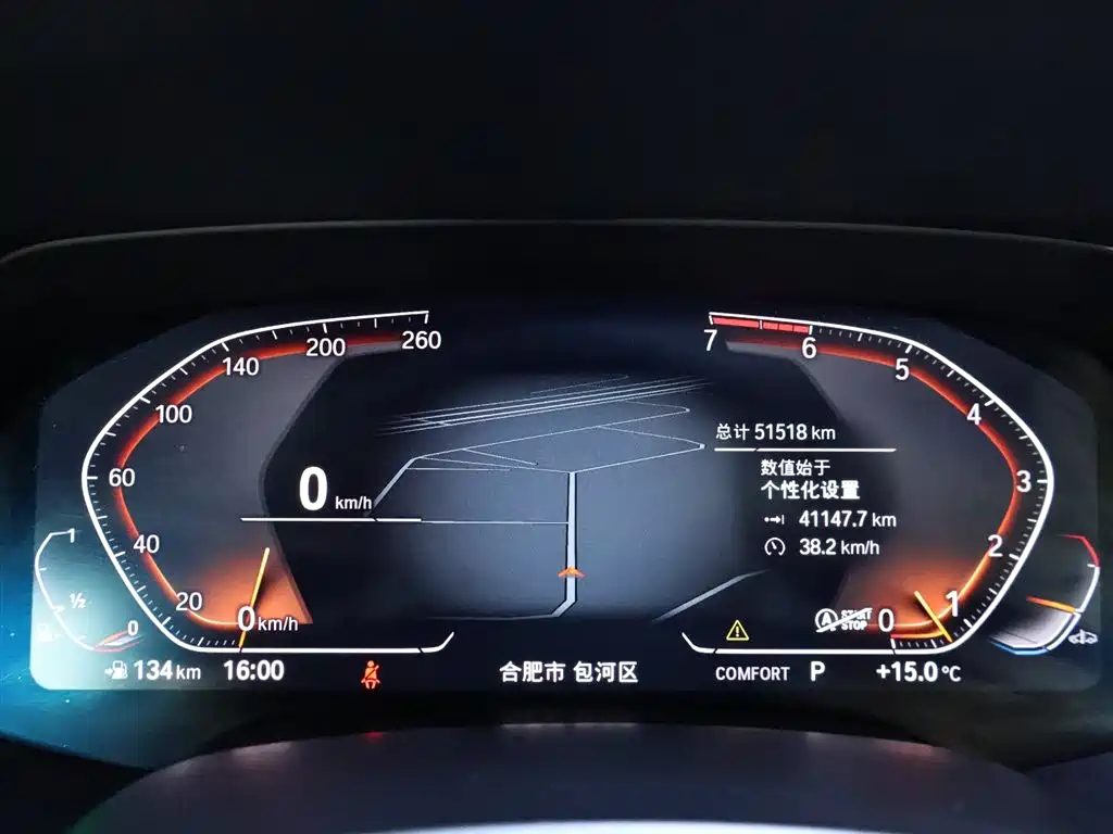 BMW X6 2021 — фото 15