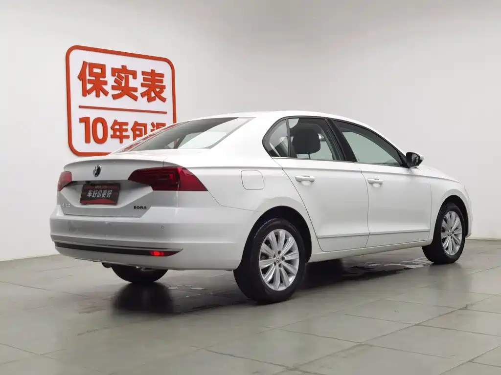 Volkswagen Bora 2017