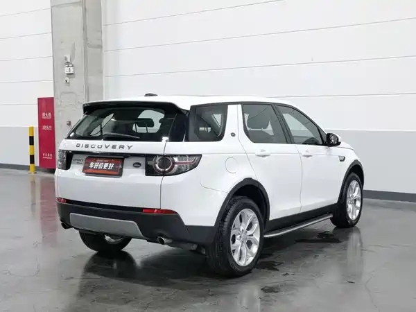 Land Rover Discovery Sport 2016