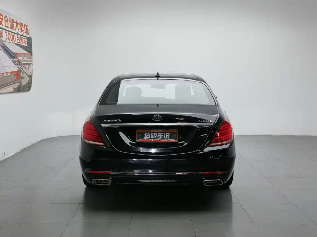 Mercedes-Benz S-Class 2014 — фото 4