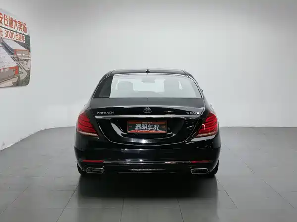 Mercedes-Benz S-Class 2014