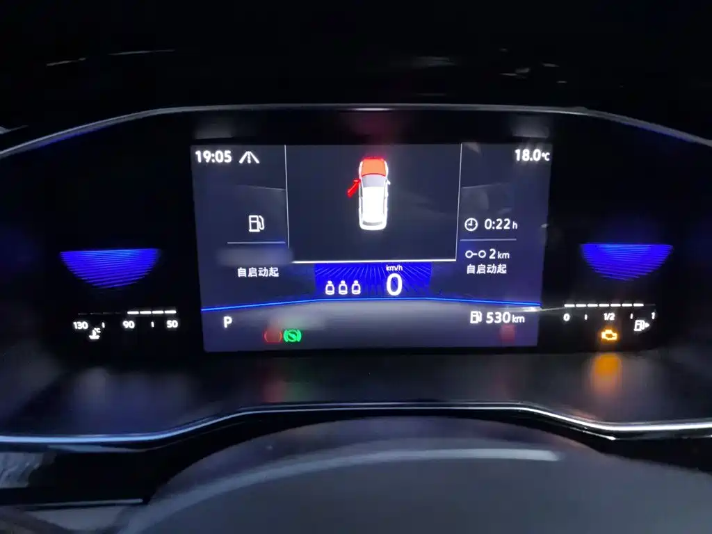 Volkswagen Sagitar 2021
