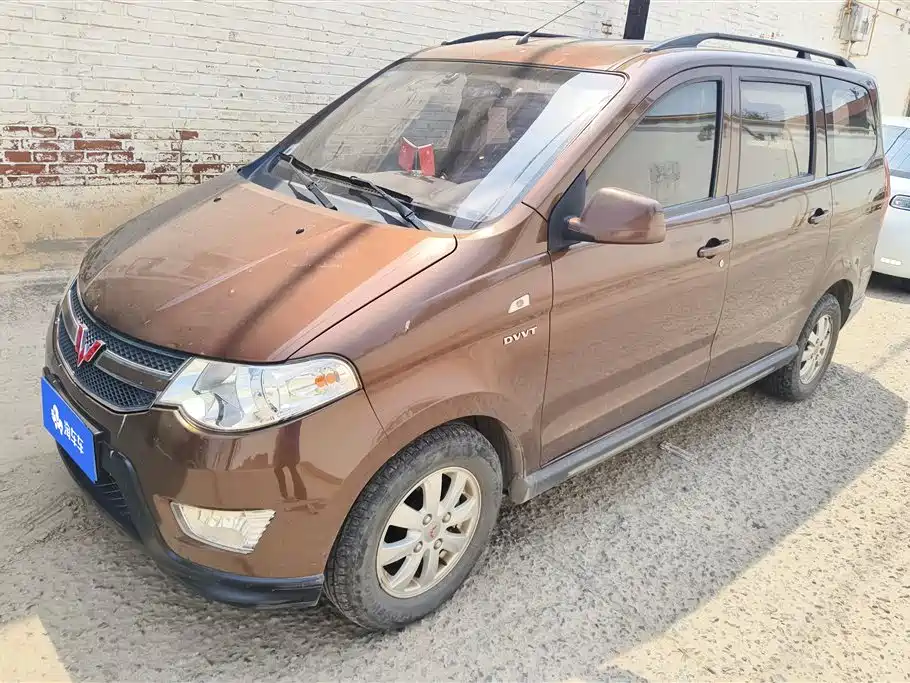 Wuling Hongguang 2018