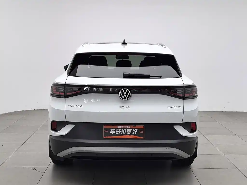 Volkswagen ID 4 CROZZ 2024