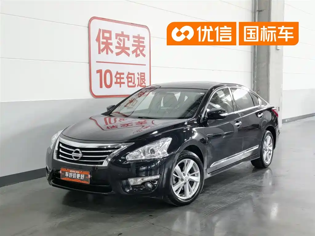 Nissan Teana 2016