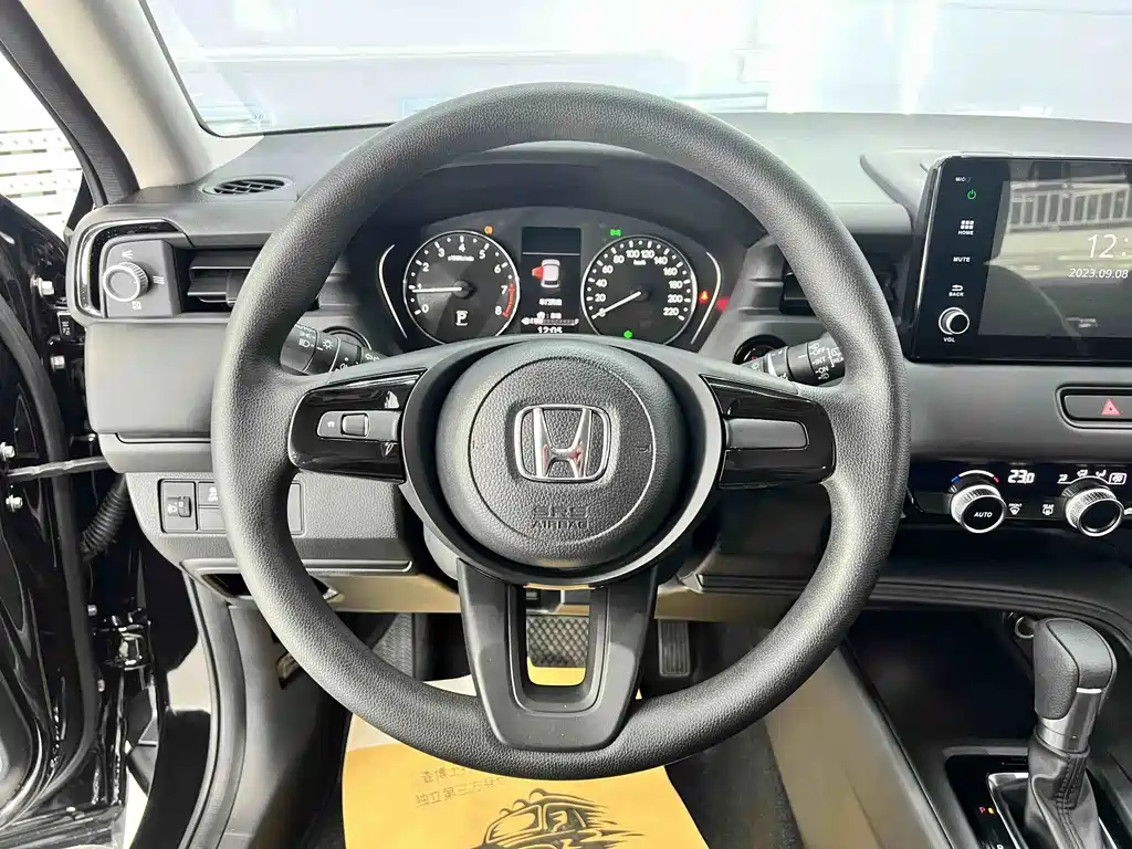 Honda XR-V 2023 — фото 14