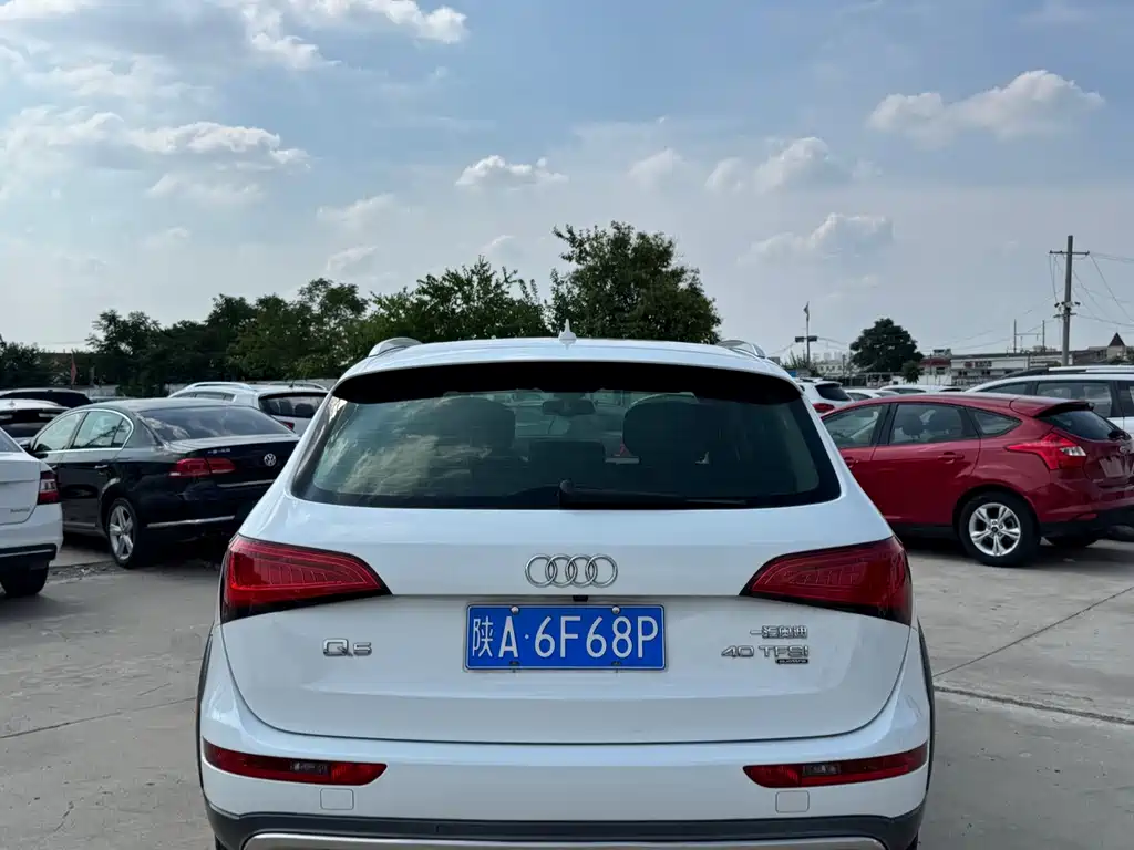 Audi Q5 2013