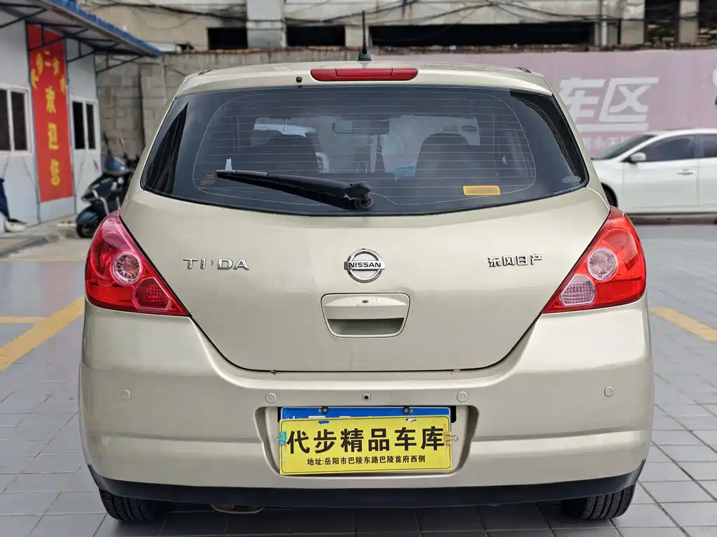 Nissan Tiida 2007 — фото 19