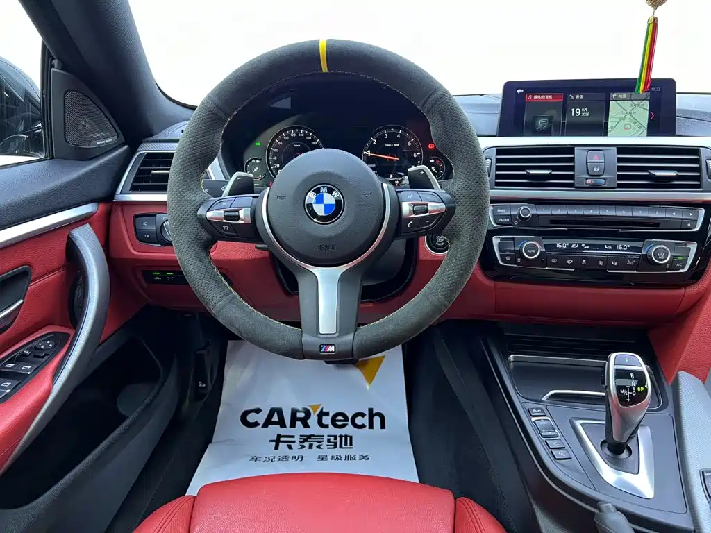 BMW 4 Series 2020 — фото 10