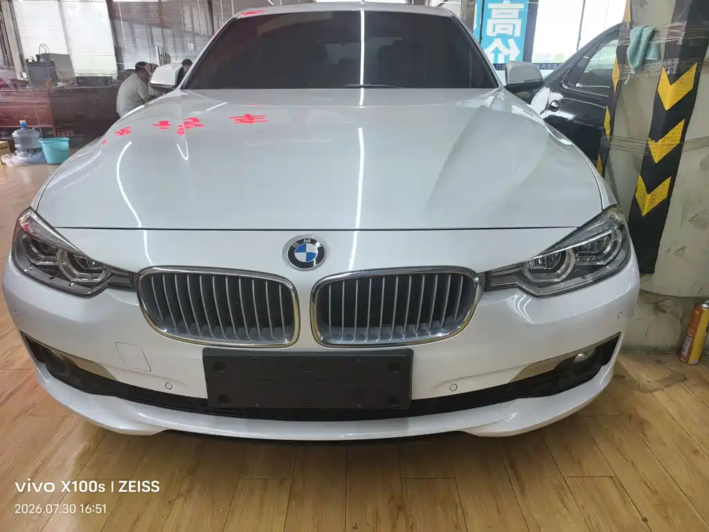 BMW 3 Series 2018
