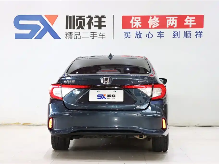 Honda Envix 2019