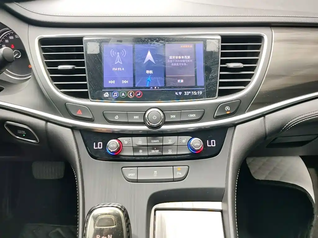 Buick LaCrosse 2021 — фото 13