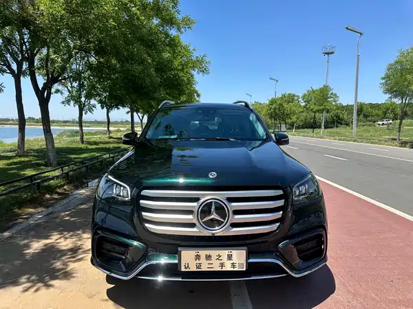 Mercedes-Benz GLS 2024