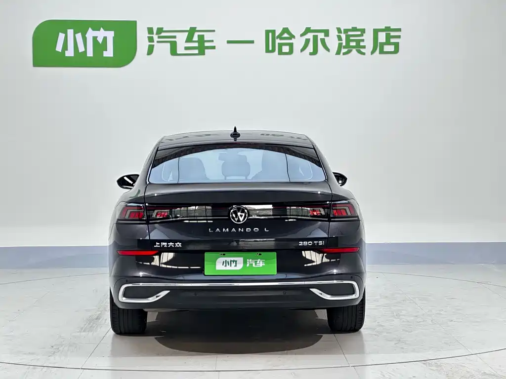 Volkswagen Lamando 2022