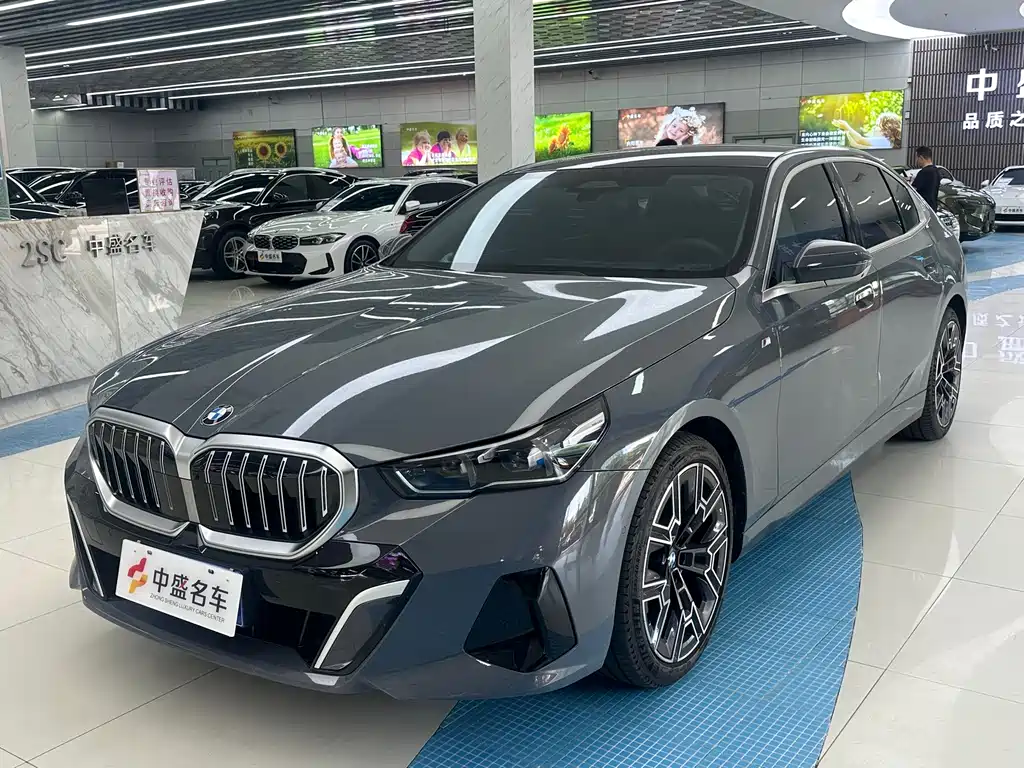 BMW 5 Series 2025