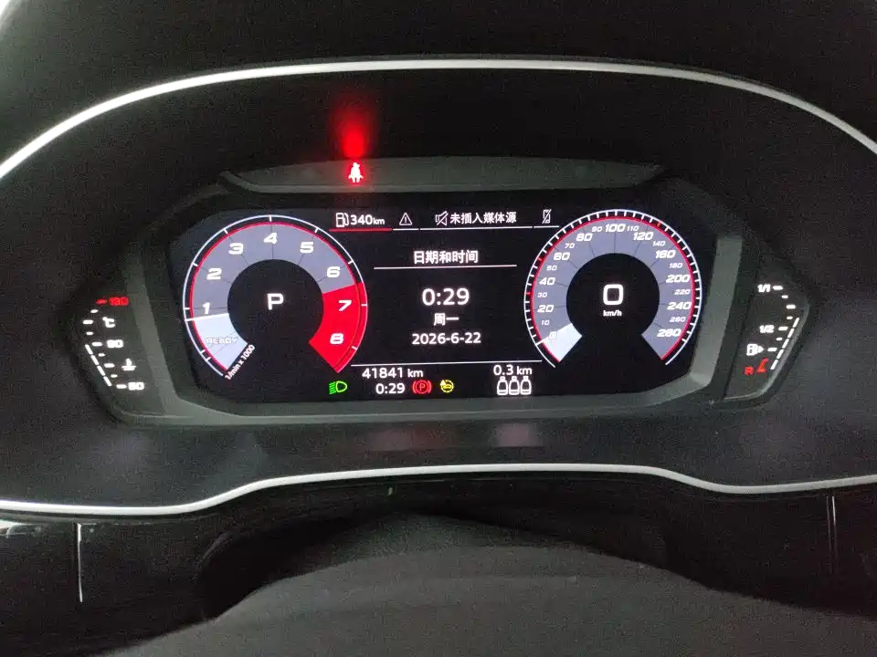 Audi Q3 2022