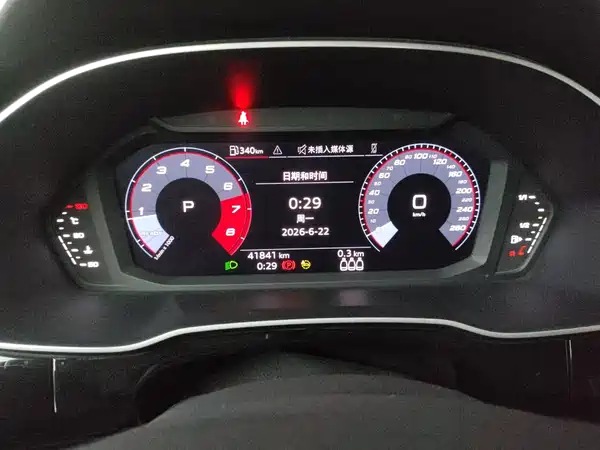 Audi Q3 2022