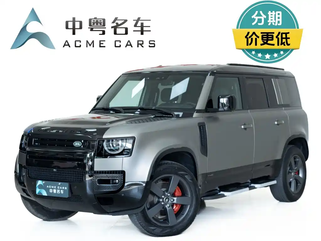 Land Rover Defender 2024 — фото 1
