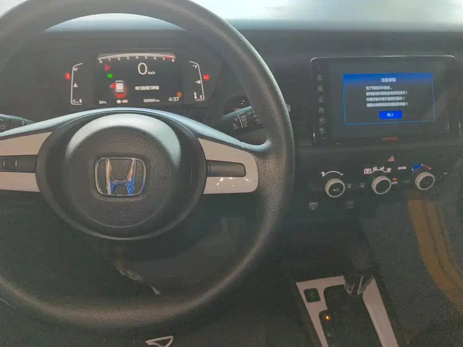 Honda Fit 2023 — фото 12