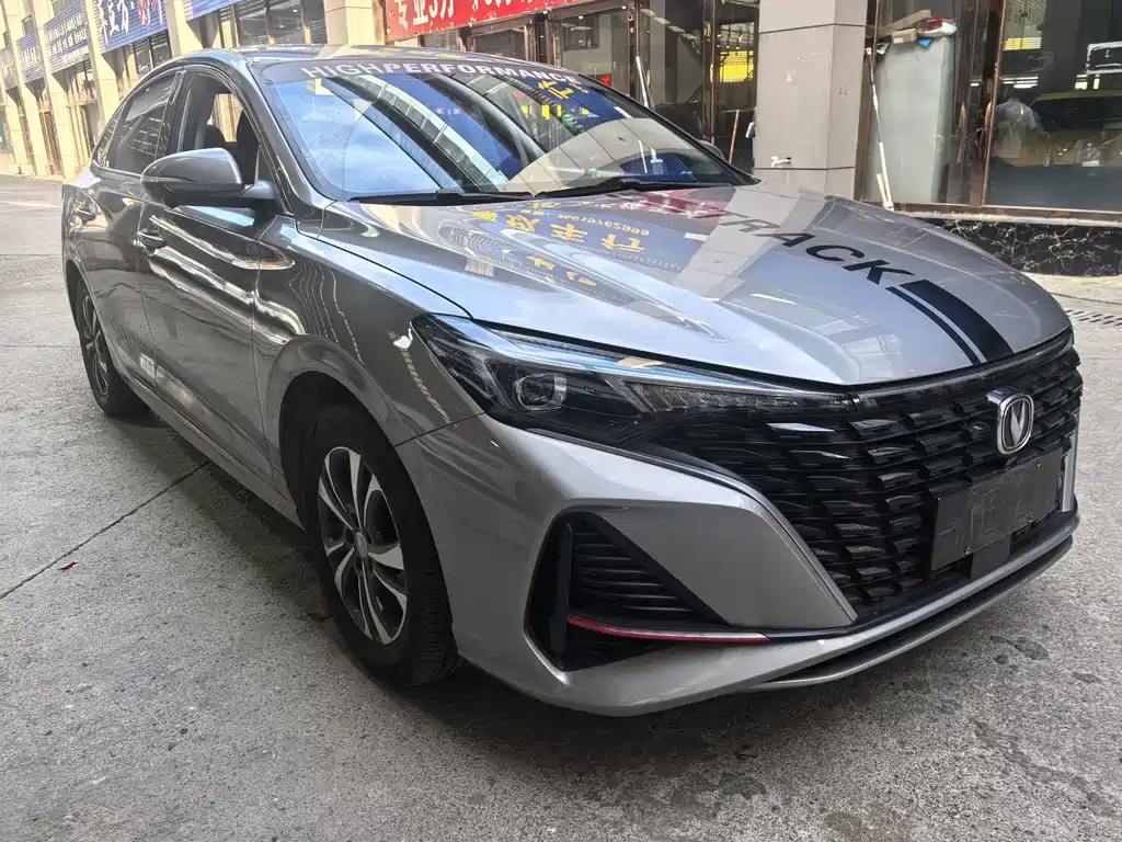 Changan Escape 2022