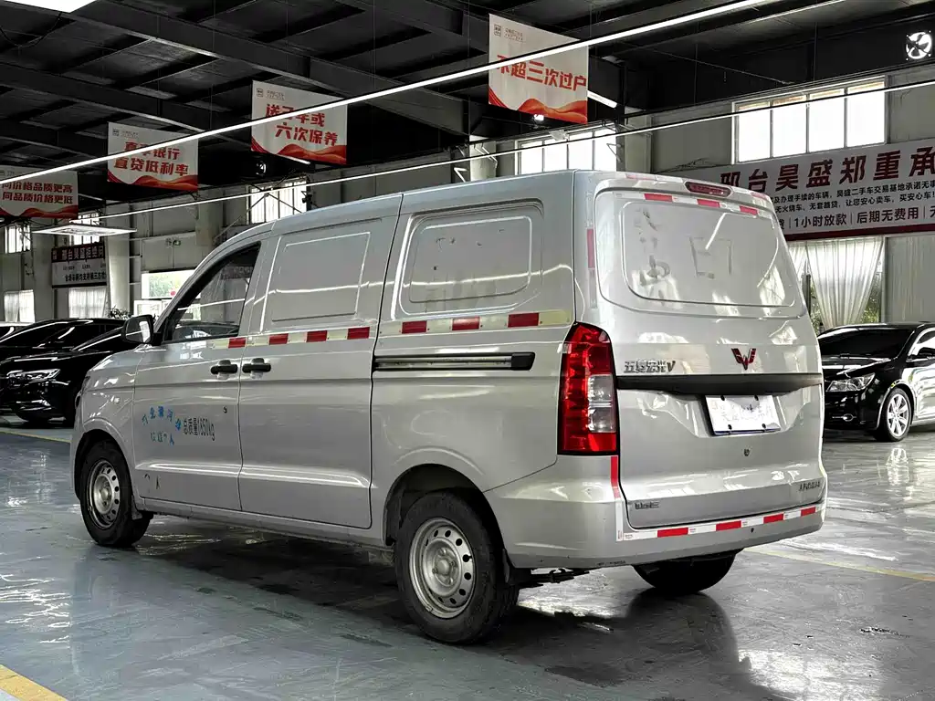 Wuling Hongguang V 2022