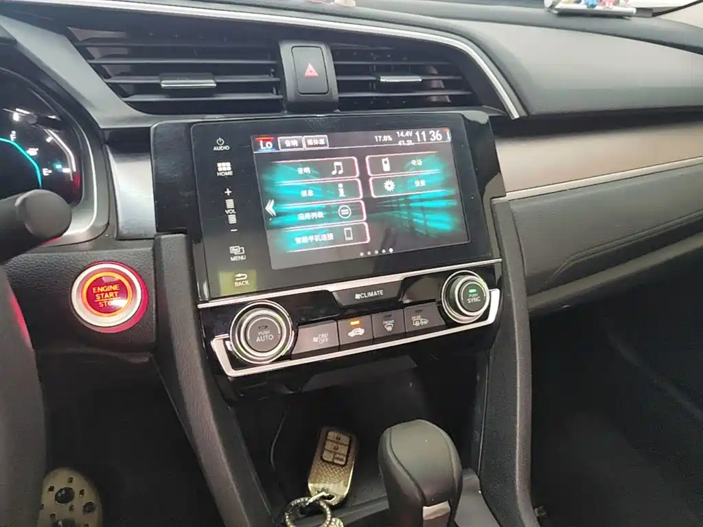 Honda Civic 2019 — фото 13