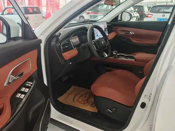 Changan CS75 2026