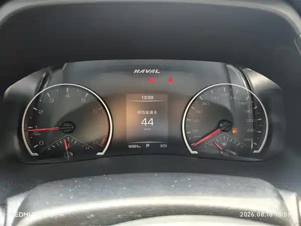 Haval H6 2025