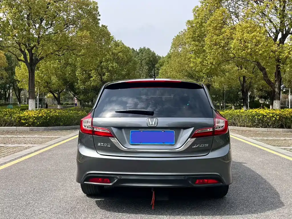 Honda Jade 2014