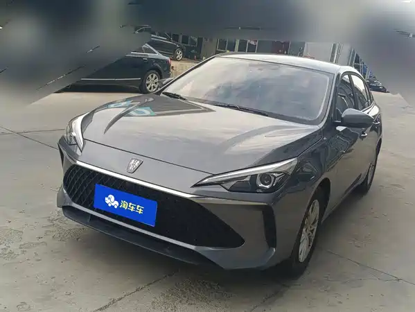 Roewe i5 2024