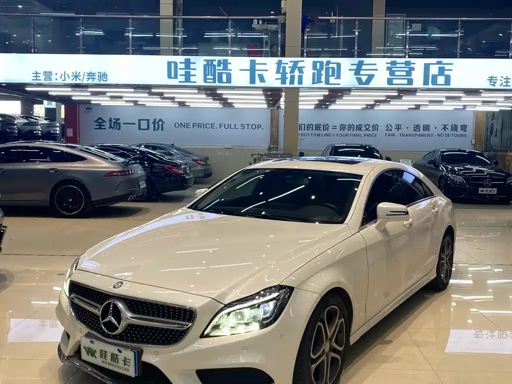 Mercedes-Benz CLS 2017