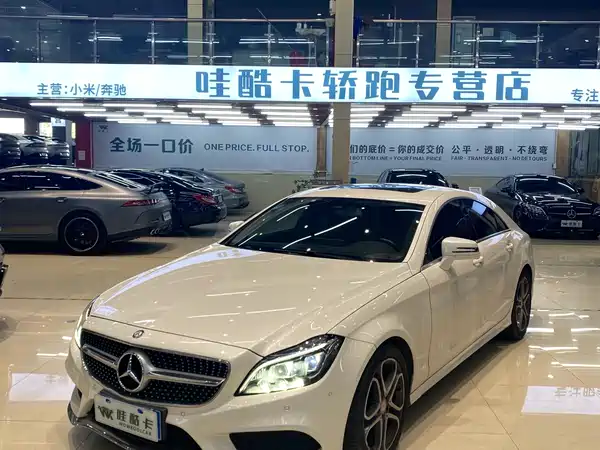 Mercedes-Benz CLS 2017