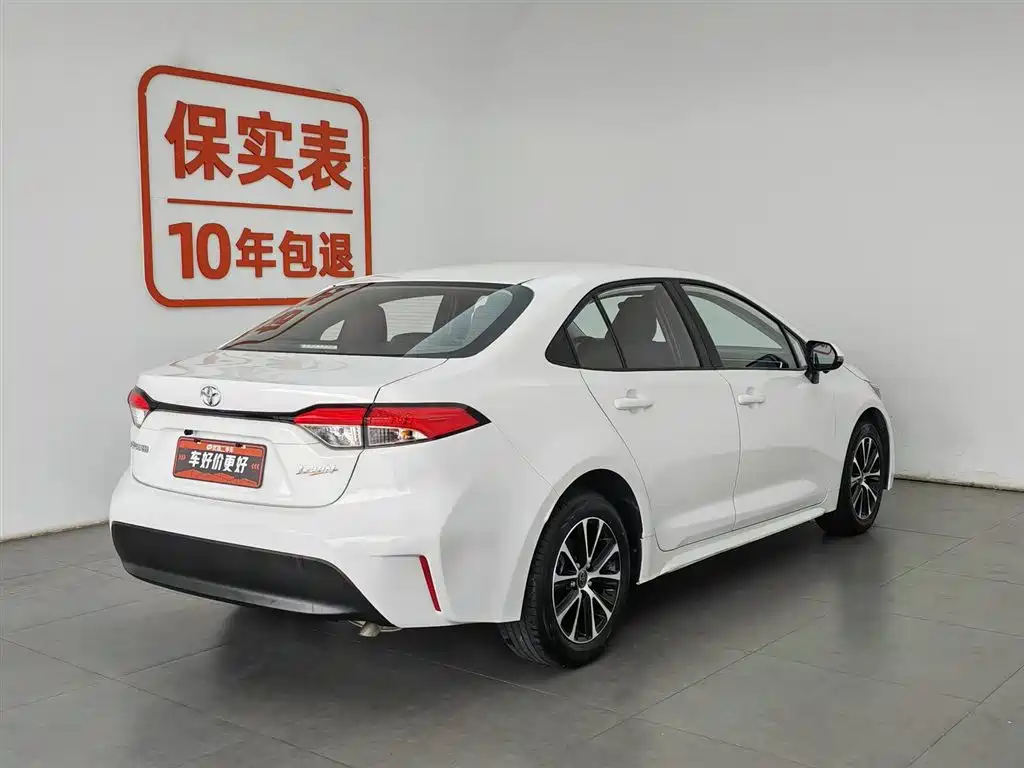 Toyota Levin 2023