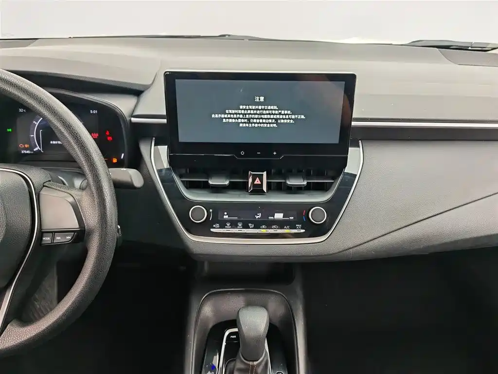 Toyota Levin 2023 — фото 12