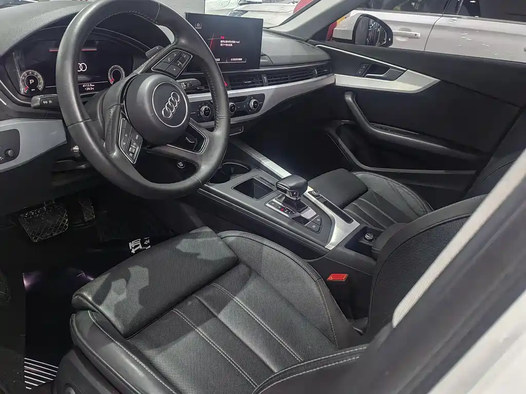 Audi A4L 2021