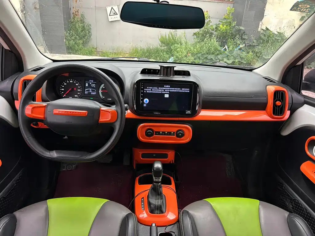 Roewe CLEVER 2021