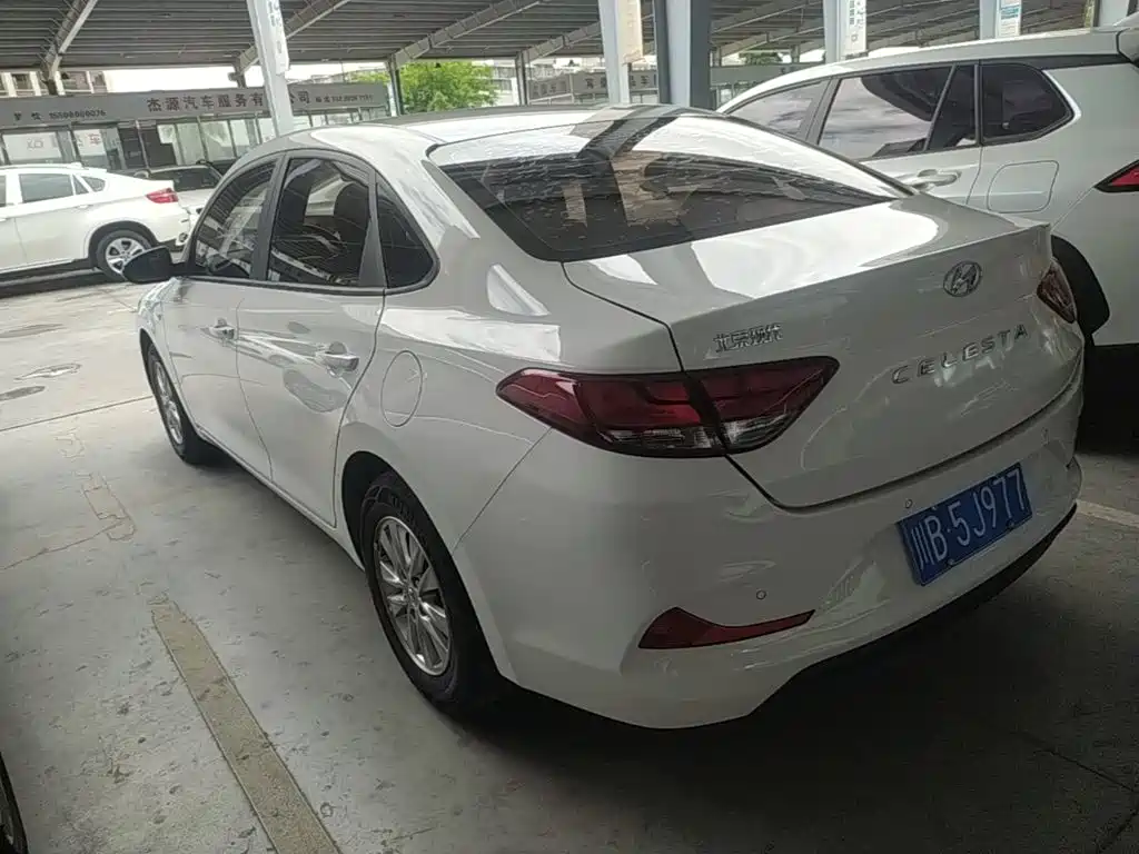 Hyundai Elantra 2021