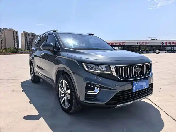 Geely Haoyue 2023