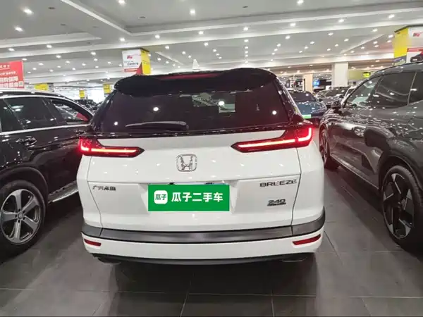 Honda Breeze 2022
